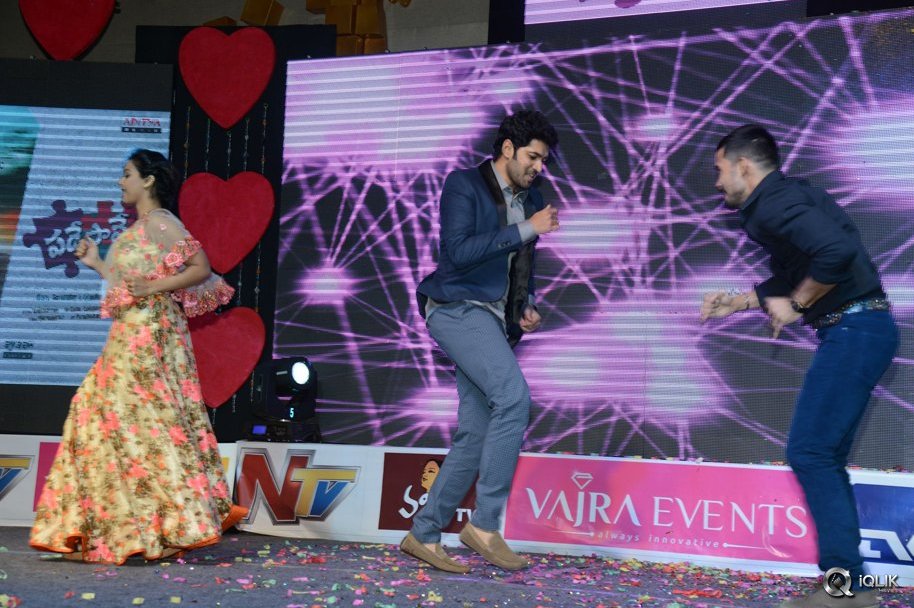 Padesave-Movie-Audio-Launch